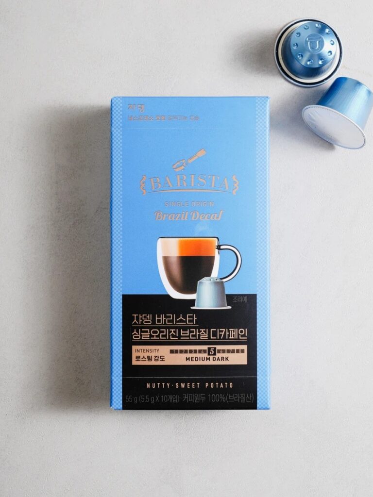 Jardin Barista 单品 巴西 胶囊咖啡 无咖啡因 10包