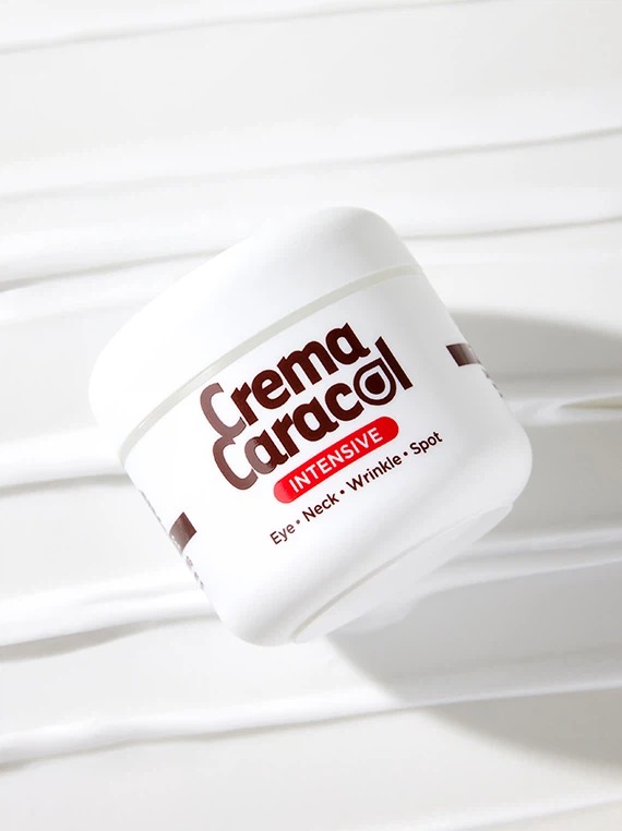 自敏庆 Crema Caracol 强化保湿面霜 60ml