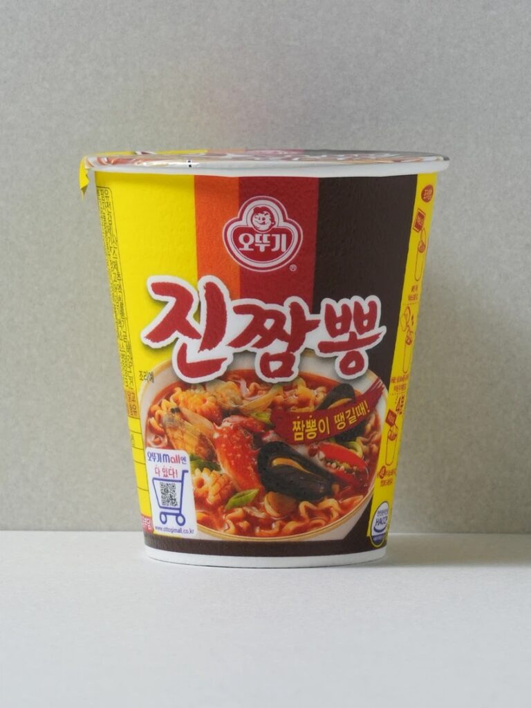 Ottogi Jinjjamppong 迷你Keop 75g