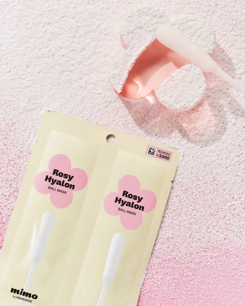 Mamonde BY Mamonde 玫瑰透明质酸眼部面膜 2片装 (爱茉莉太平洋)