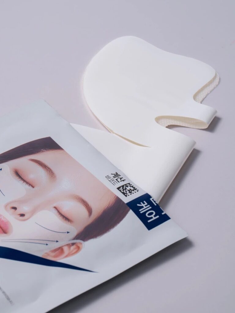 BONSEP 视黄醇 双支装 Beuipit 凝胶面膜 1片 22g