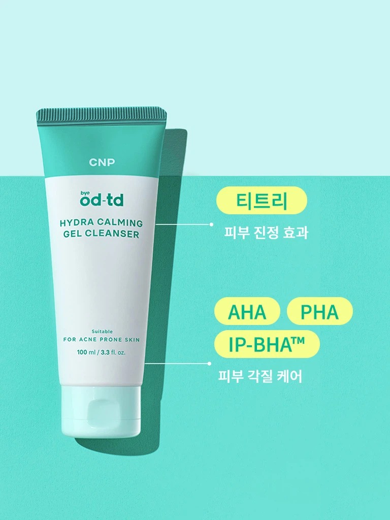 CNP bye od-td 水润舒缓洁面凝胶 100ml (LG生活健康)