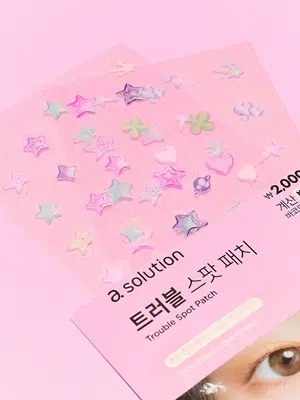 A-Solution 痘痘修护贴(Jja主机Jeon/57片)