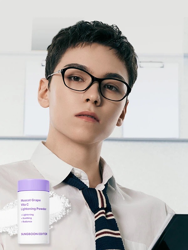 成分编辑器 野葡萄 维他命C 美白 Paudeo 5g