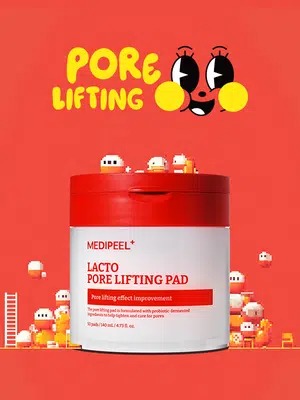 MEDIFEEL美蒂菲 乳酸 毛孔提拉湿巾 2.0 50片