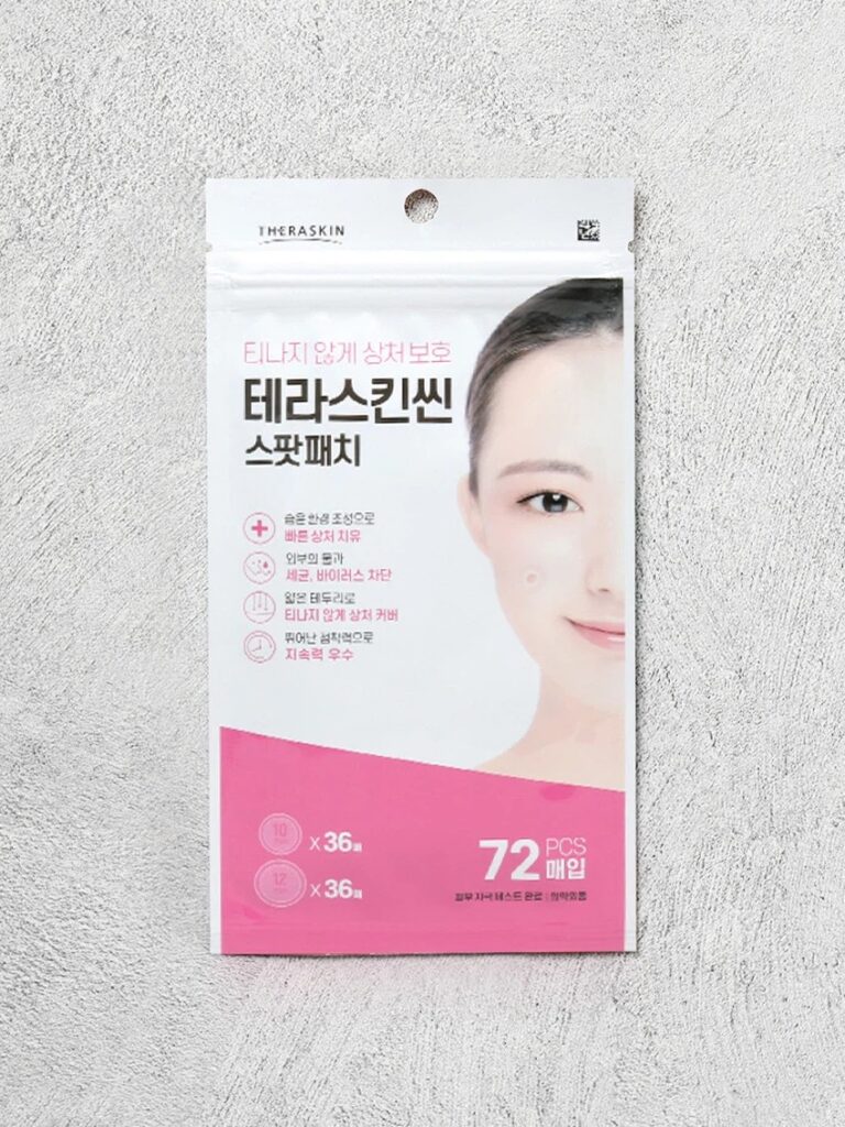 Teraskin 痘痘修护贴 72片装