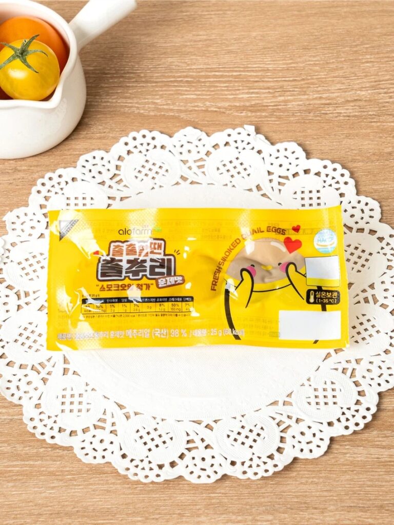 嘴馋时 Chulchuri Hunjemat(25g)