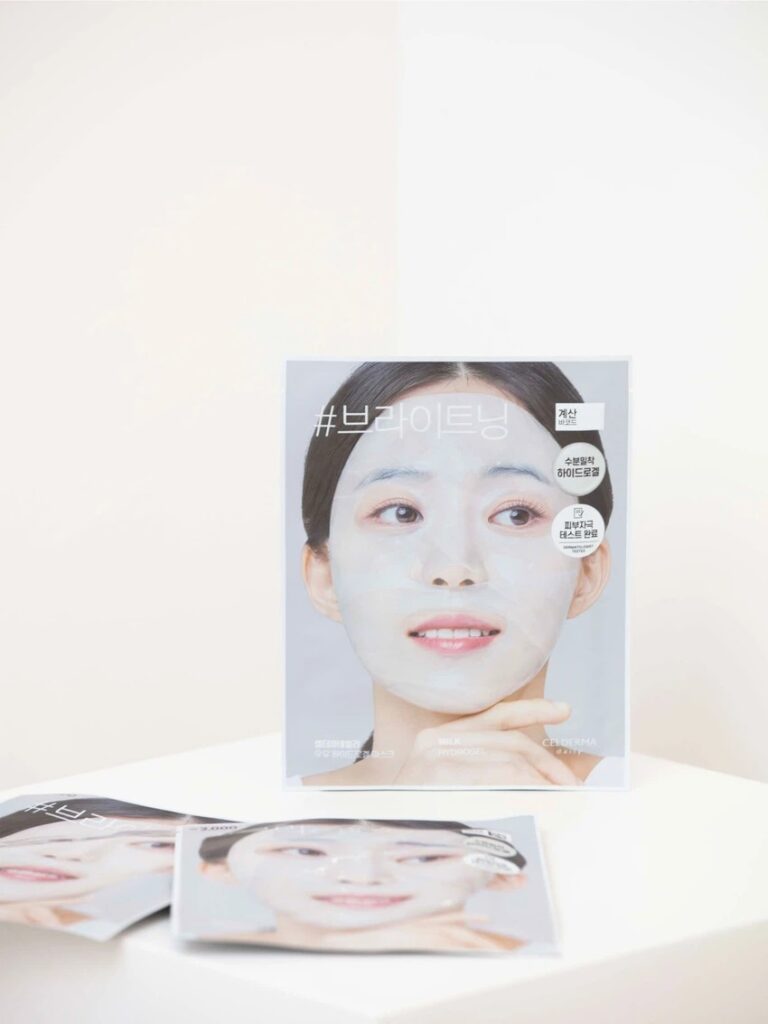 CELDERMA雪黛玛 Uyu 水凝胶面膜 22g