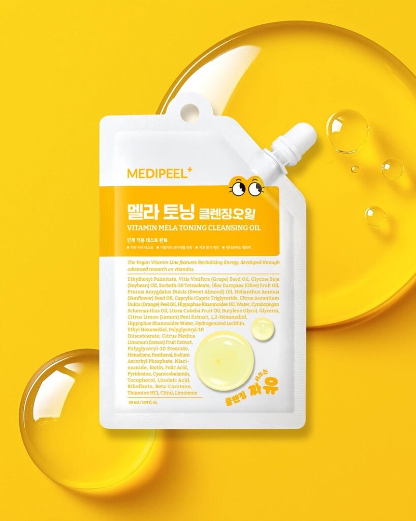 MEDIFEEL美蒂菲 维生素 Melra调理 清洁卸妆油 30ml