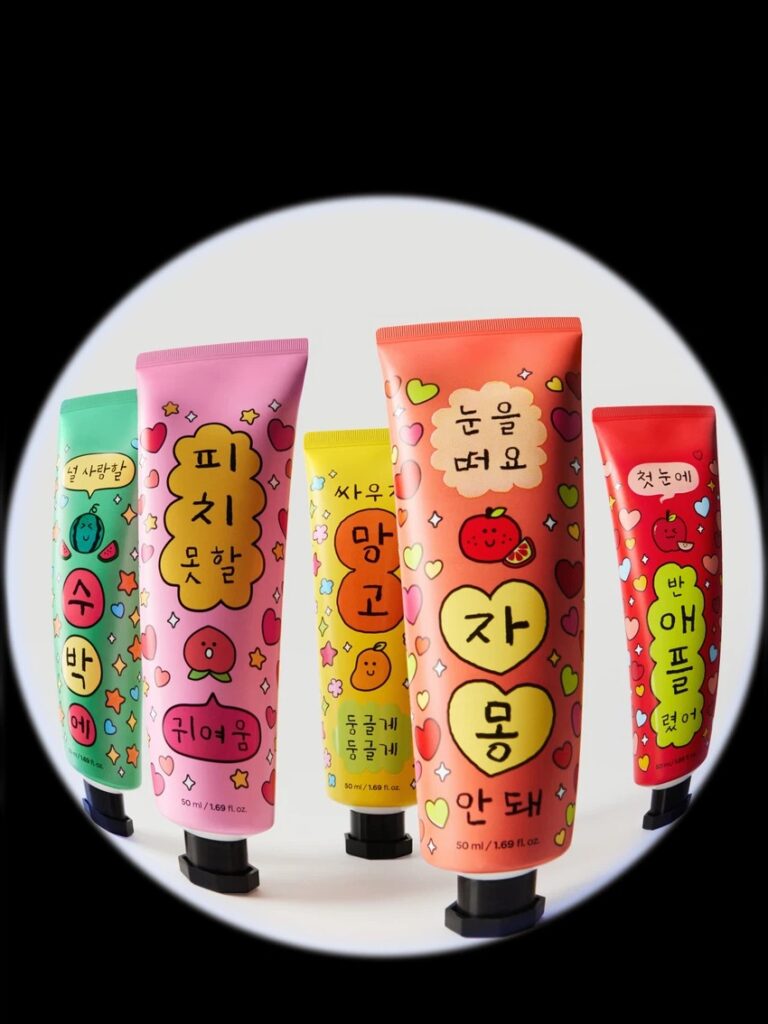The Face Shop 水果语系列 Sagwa 护手霜 50ml