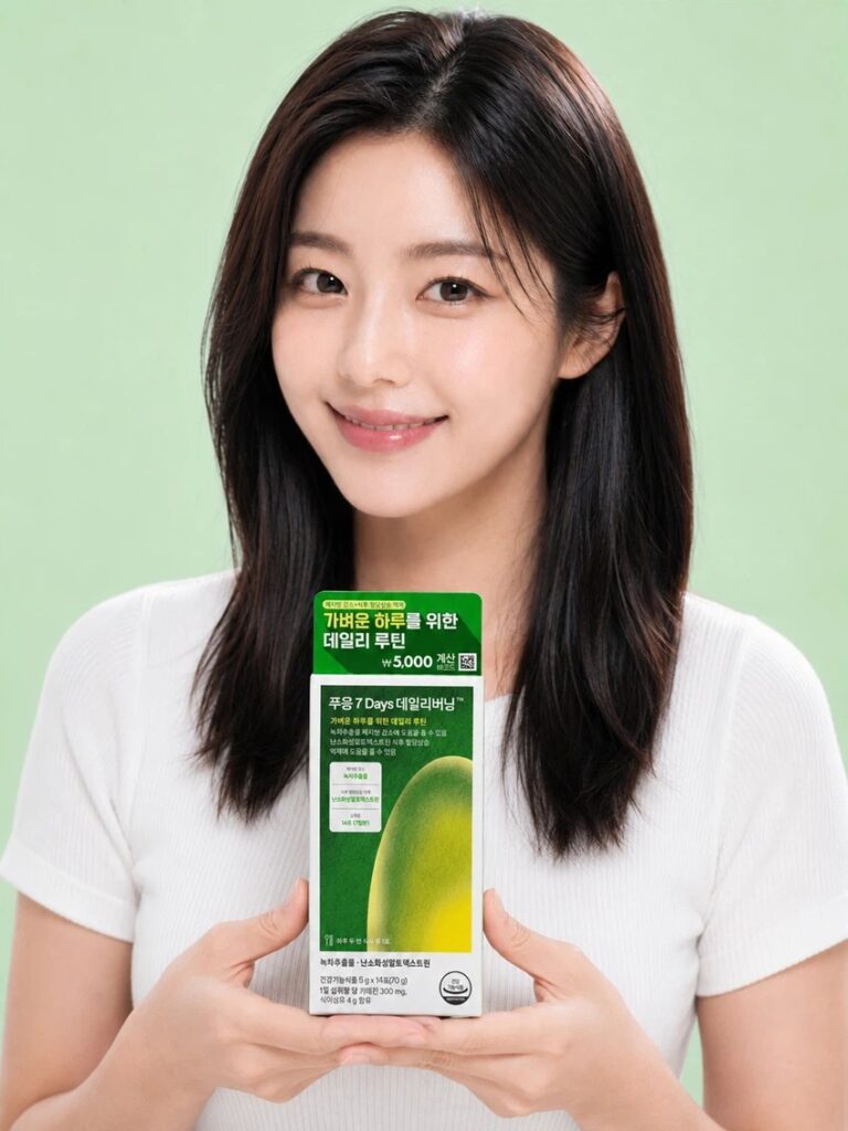 Dr.Blit Pueung 7days 每日装Beoning 14包 7日量