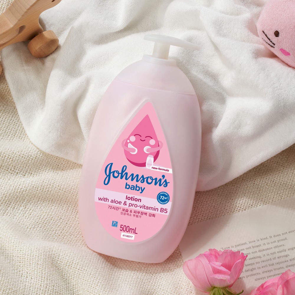 Johnson'sBeibi 粉色乳液500ml (A主机Hyang乳)