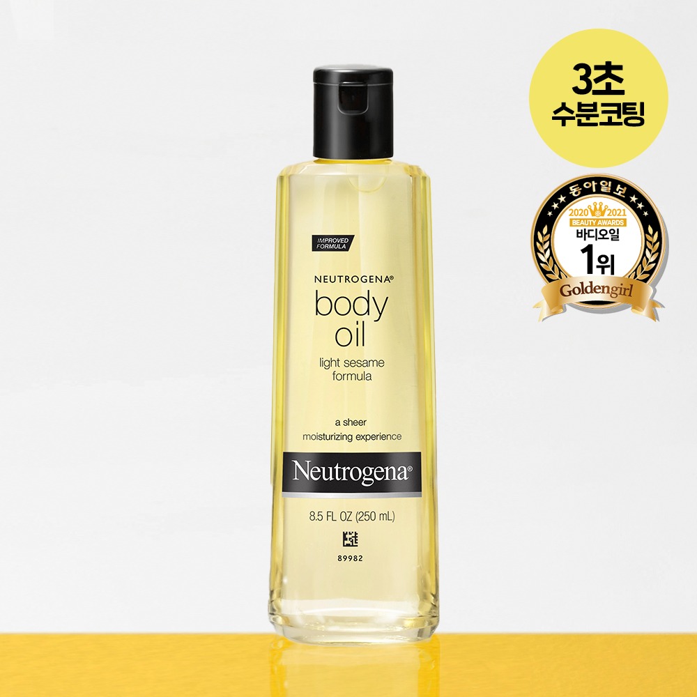 [Jangmacheol 清爽保湿] 露得清 Seseomi 身体油 250ml