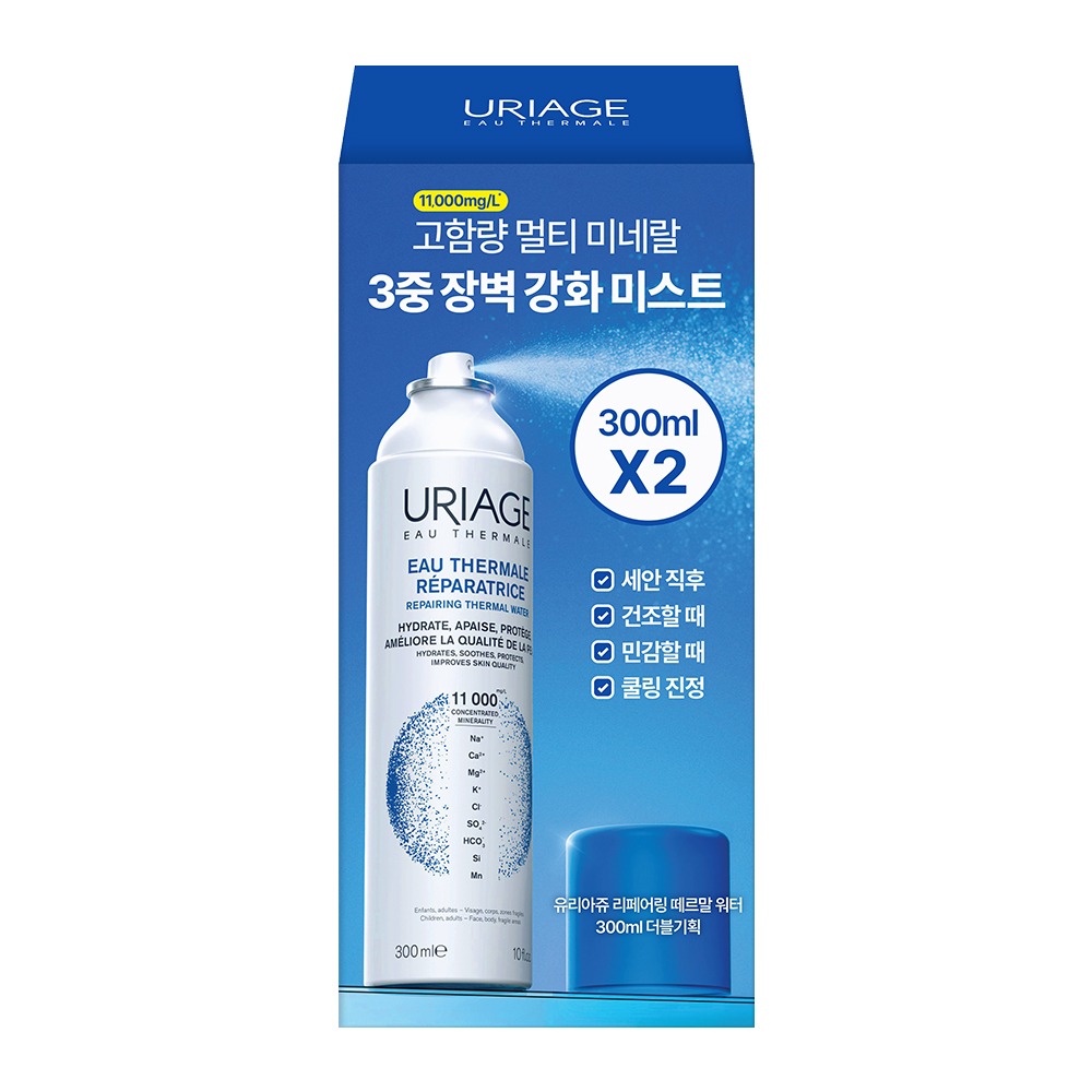 [3Jung屏障强化 喷雾] URIAGE 修复温泉水 300ml 双重企划 (300ml+300ml) 企划装