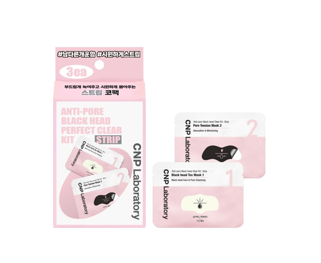CHAP&PAK(CNP) Anti毛孔 黑头 清洁贴 3Hoebun