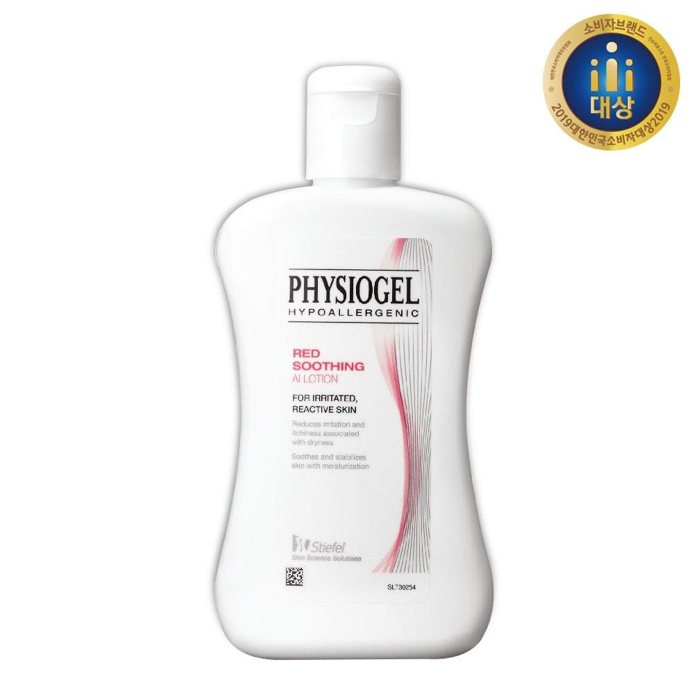 Physiogel 红色舒缓 AI修护保湿乳液200ml