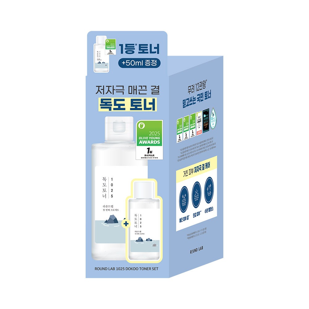 [1Deung爽肤水] ROUND LAB 1025 独岛爽肤水 200ml 企划装（赠50ml）