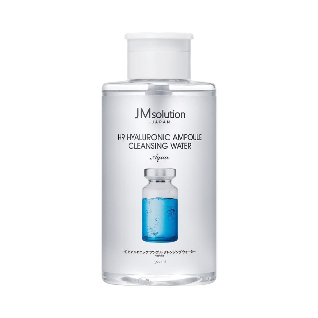 JM Solution H9 玻尿酸安瓶 洁肤水 水润 卸妆水500ml