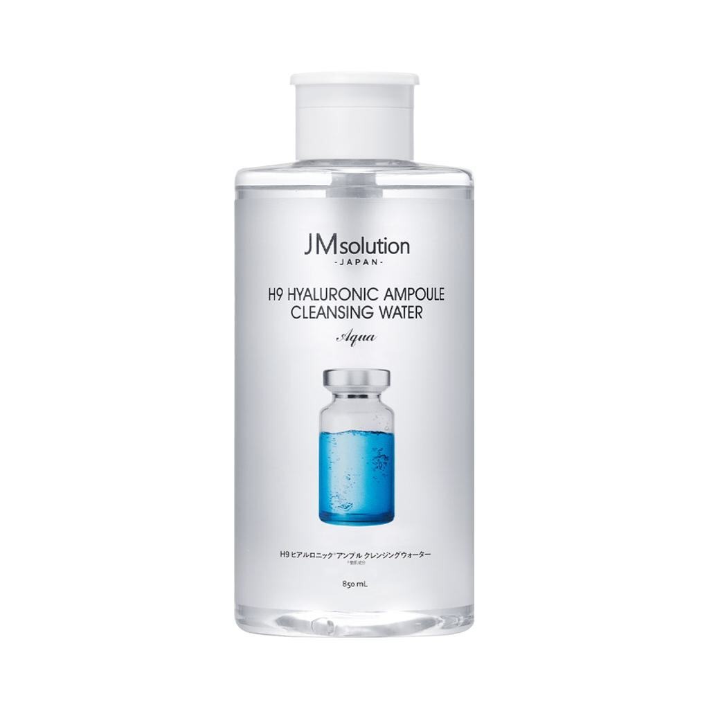 JM Solution H9 玻尿酸安瓶 洁肤水 水润 卸妆水850ml