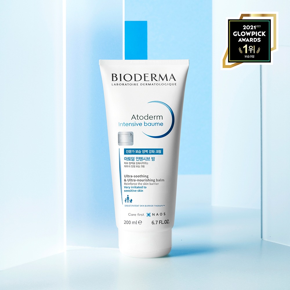 Bioderma Atoderm 强效修护霜 200ml