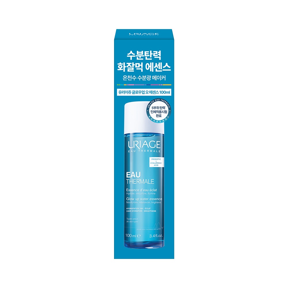 [水润弹力精华] URIAGE 焕亮Eop O 精华液 100ml