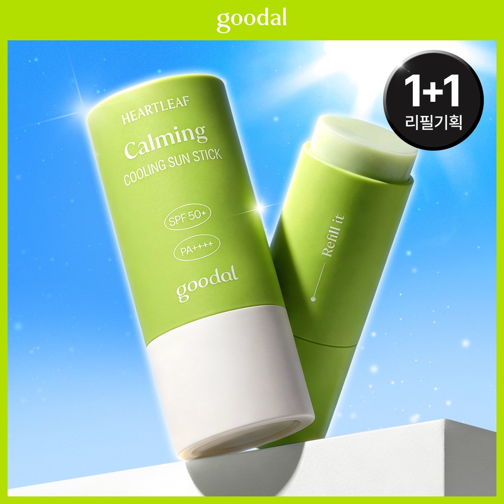 [Telretobi 联名款] GudAl 清爽黄芩舒缓冷感防晒棒 19g 1+1企划装（赠大王贴纸3张）