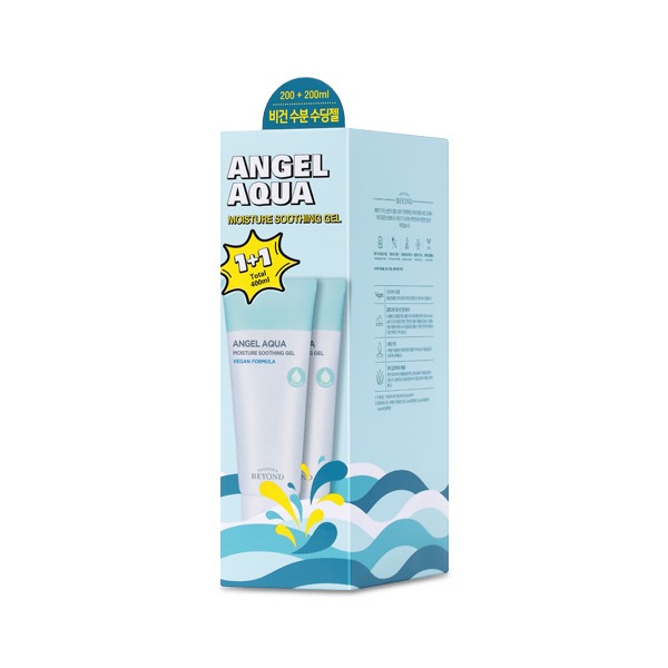Beyond En凝胶水润 补水 舒缓凝胶 双重企划(200mlX2支)(纯素) 企划装