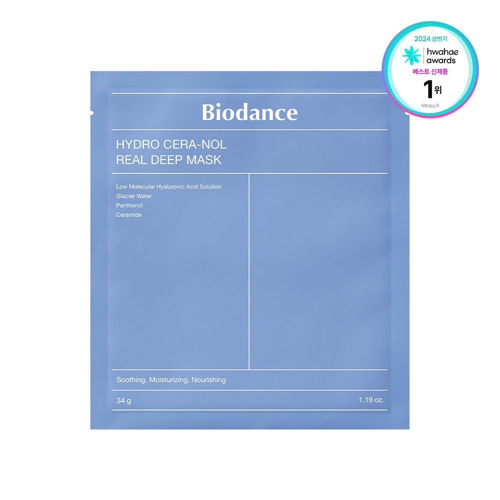 [Wonjogelpaek] BioDence 真实深层凝胶面膜 16片 (胶原蛋白/神经酰胺)