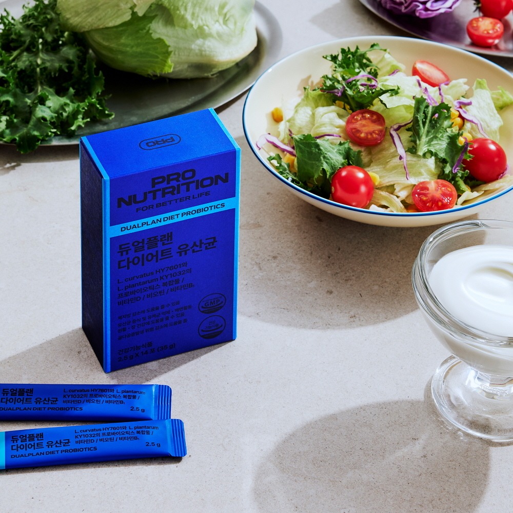 ProNutrition Dyueolpeulraen 瘦身益生菌 14包