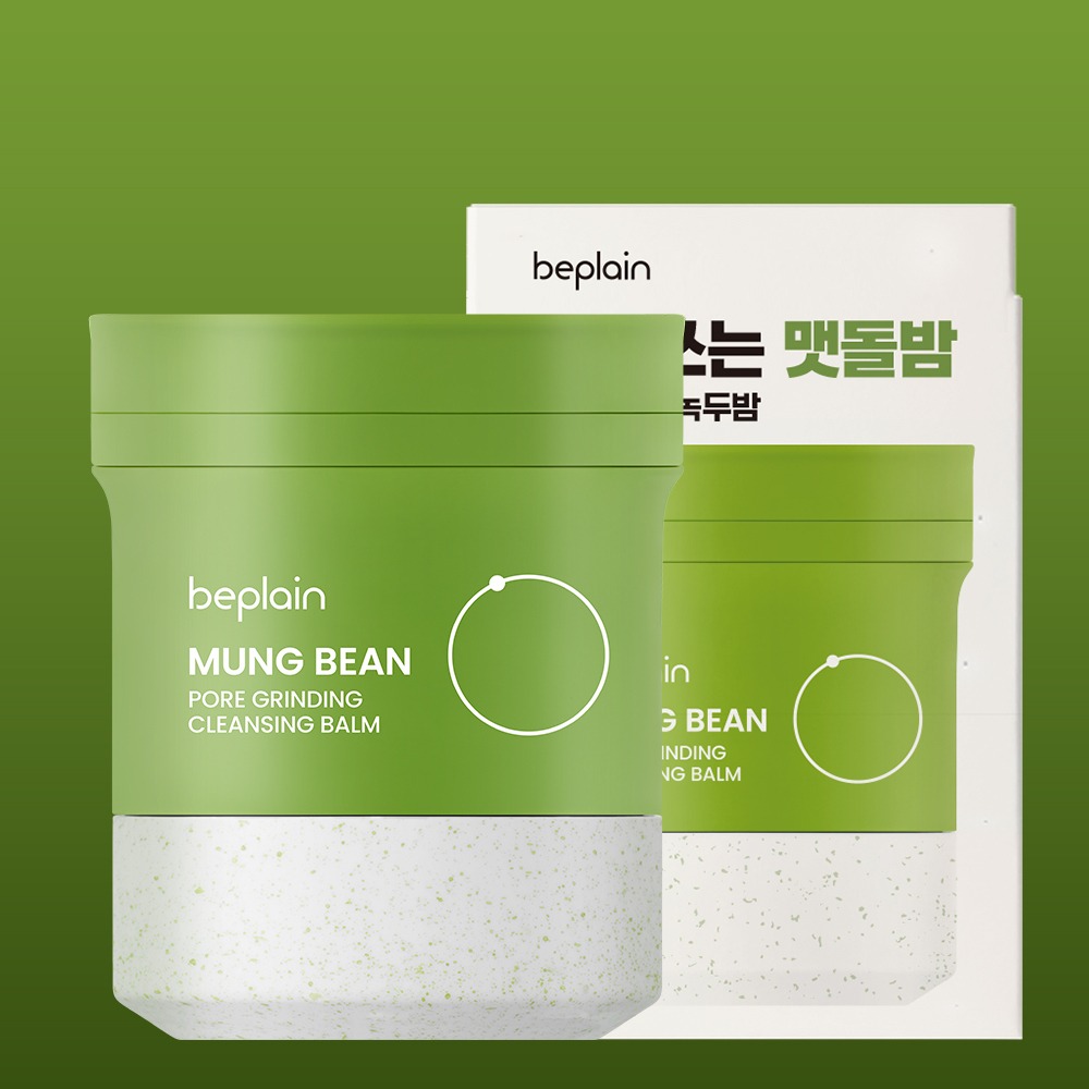 [Galasseuneun Maetdol棒] Bifplain 绿豆 毛孔 Geurainding 卸妆膏 100ml