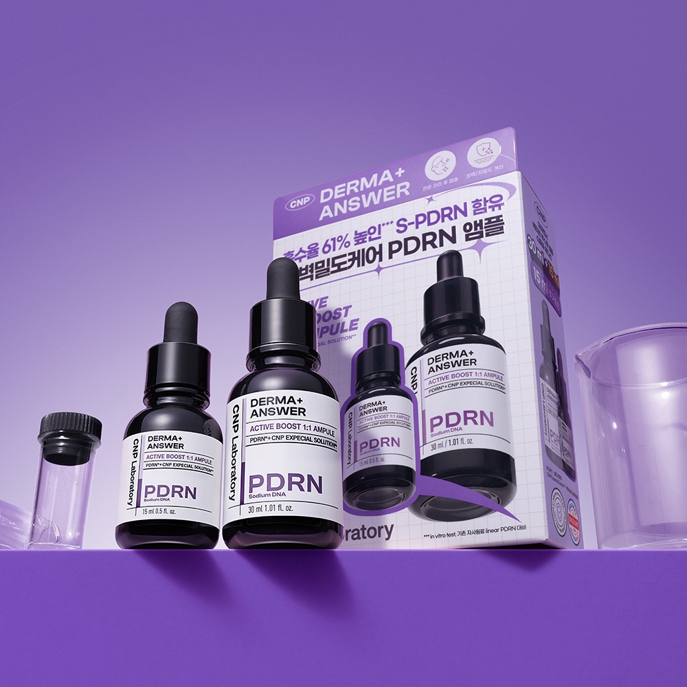 [舒缓弹力] CHAP&PAK Derma Answer 活力增强 PDRN安瓶 30ml 企划装（赠15ml）