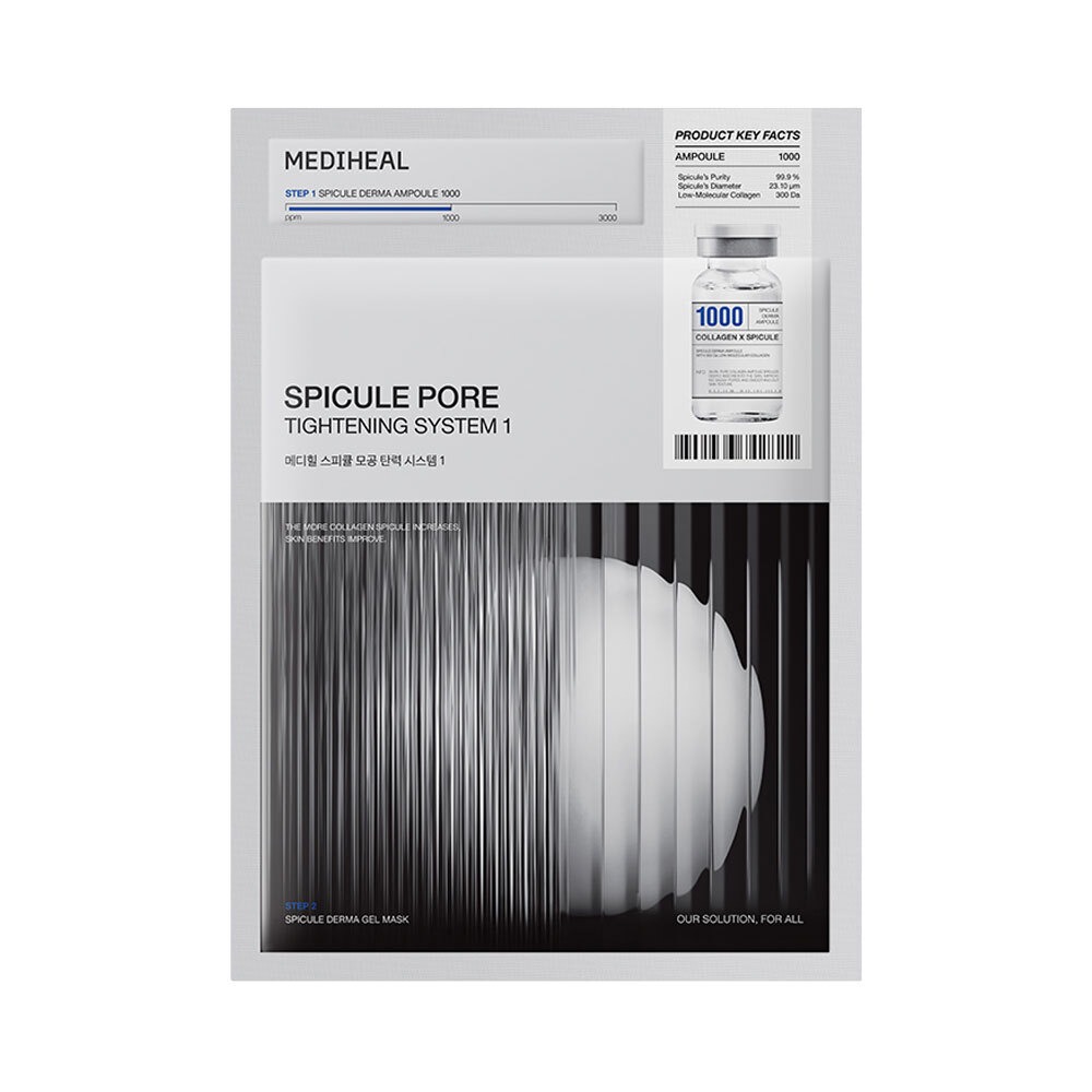 [角质微针/4片] Mediheal Spicule 毛孔紧致弹力系统面膜 (Spicule 1000/3000)