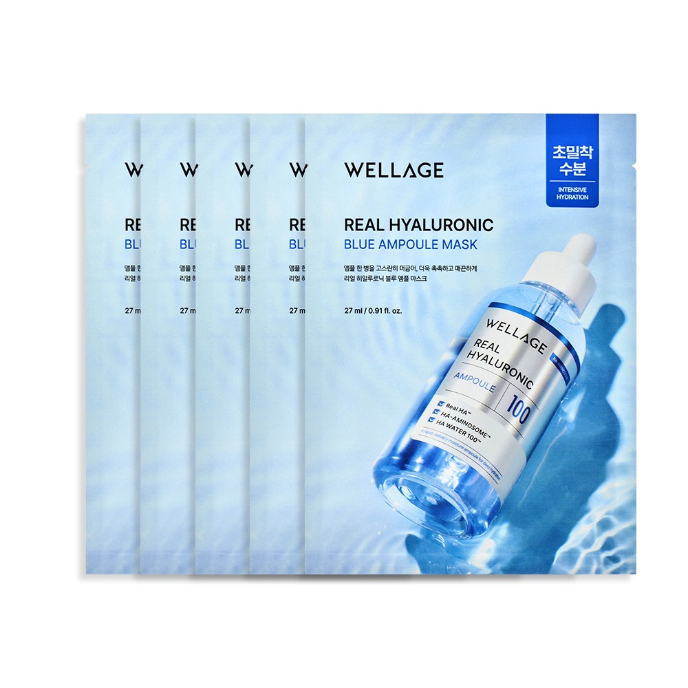 [补水光泽贴合面膜/5片装] Wellage 真实玻尿酸蓝色安瓶面膜 5片装