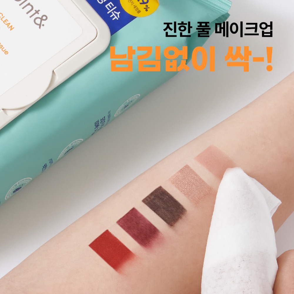 [Olyeongdandok洁面湿巾100片] 包 深层清洁 Olkil 洁肤湿巾 100片