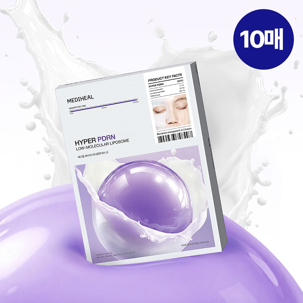 [凝胶面膜/10片] Mediheal Haipeo 面膜 4Jong (胶原蛋白/PDRN/玻尿酸/积雪草苷)