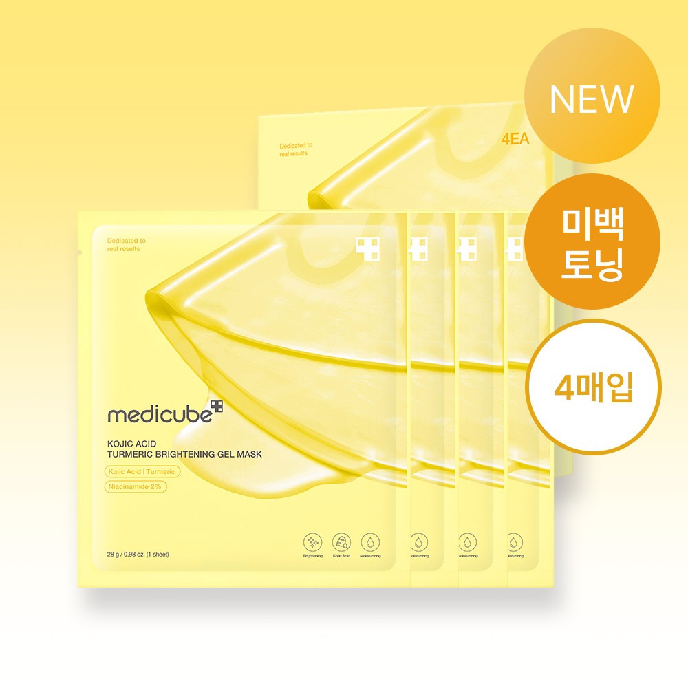 [4片装/美白调理] MediCube 曲酸 姜黄 美白 凝胶面膜 4片