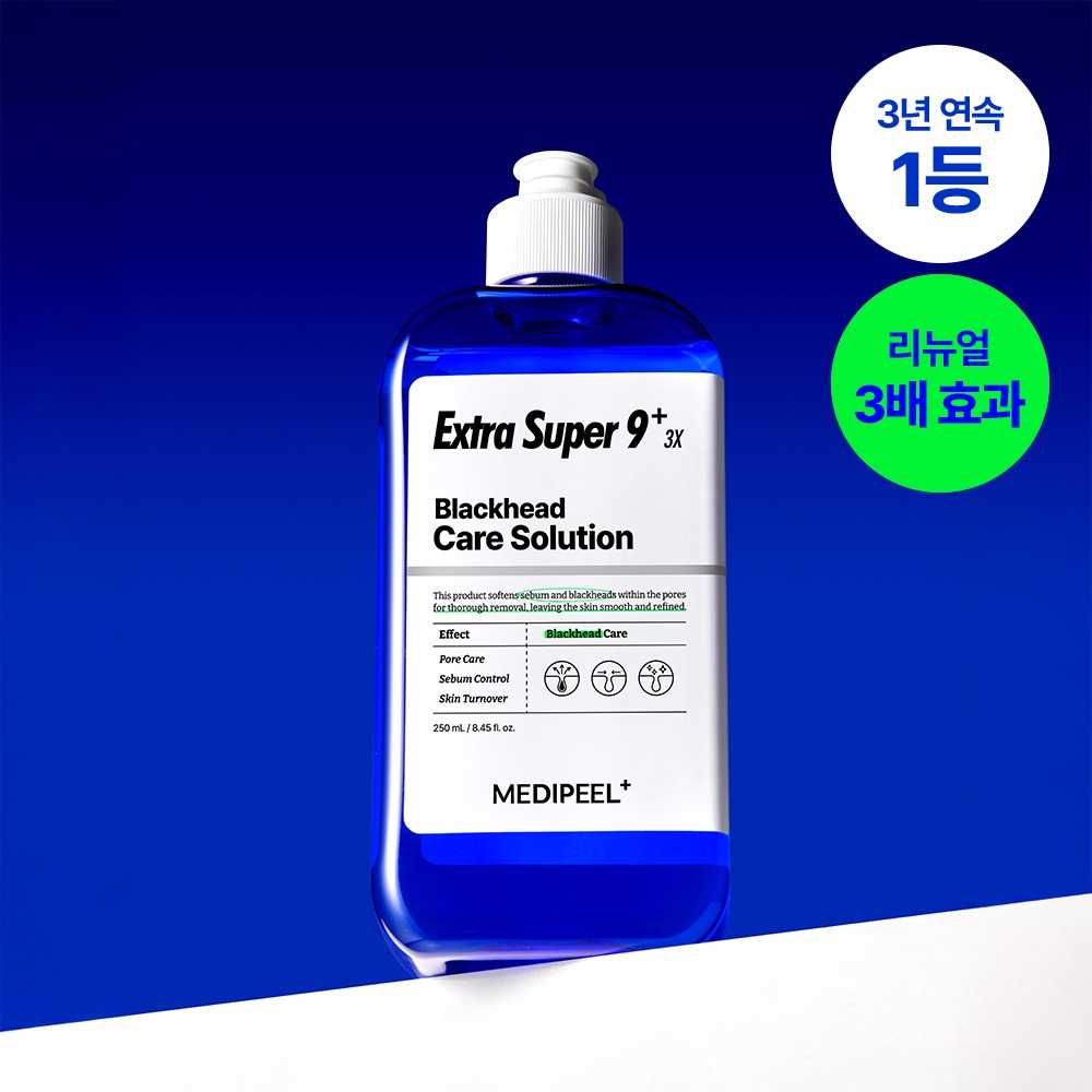 [皮脂软化剂] MEDIFEEL美蒂菲 Ekseuteura Syupeo9 Plus 3X 250ml 企划装（赠刮痧板+40片化妆棉）