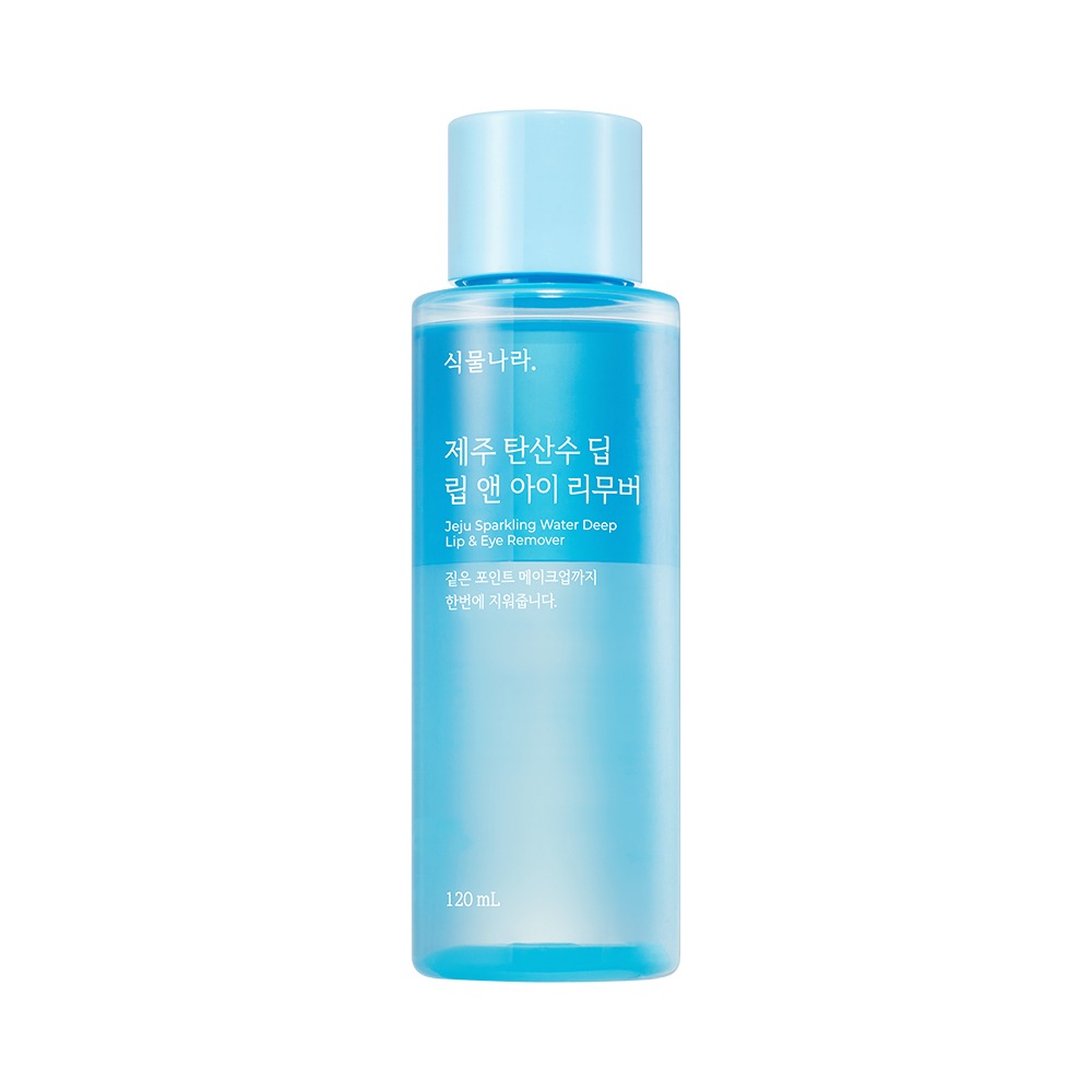 植物乐园 济州碳酸水 深层唇眼卸妆液 (120ml/250ml)