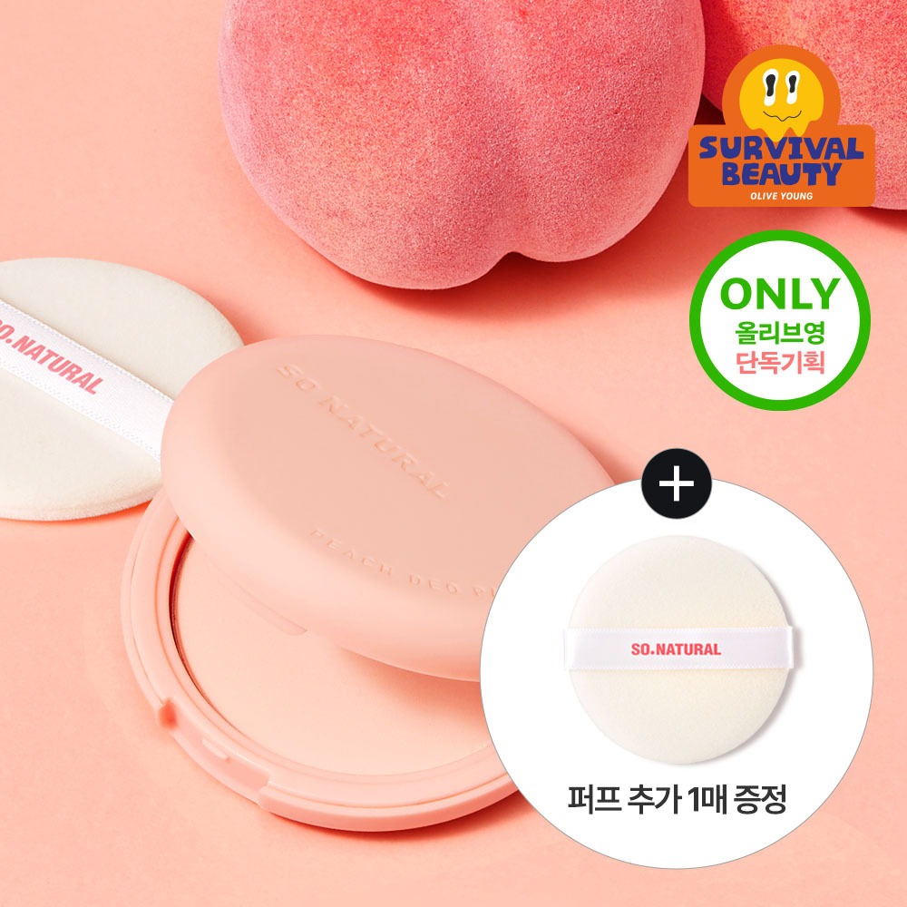 [迷你止汗霜 企划装]So Natural 粉末香氛 Pichi Deo Paekteu 10g 企划装 Seontaek1