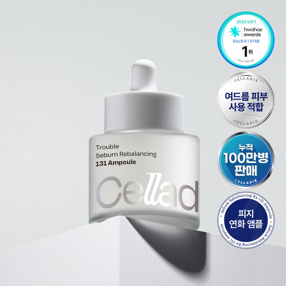 [Joyuri PICK/痘痘修护1Deung] Celladix 痘痘控油平衡131安瓶 30ml
