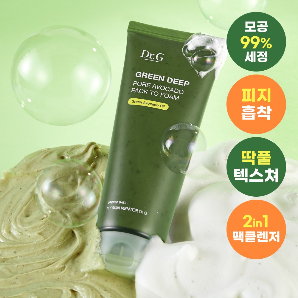 [Ttakpulpaek] Dr.G 绿深毛孔牛油果泡沫面膜 150ml