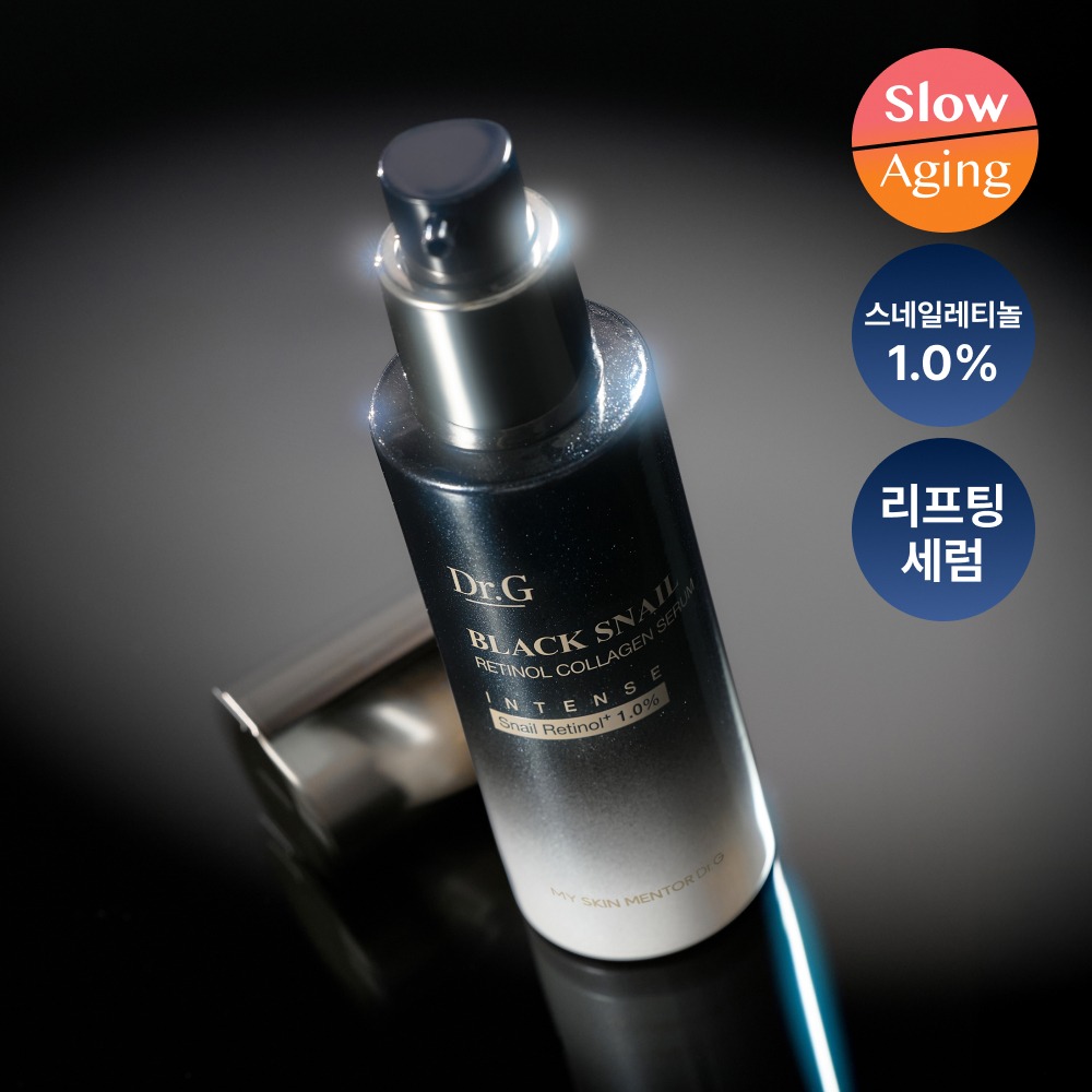 [蜗牛视黄醇1%/提升] Dr.G 黑蜗牛 视黄醇 胶原蛋白精华 紧致 30ml