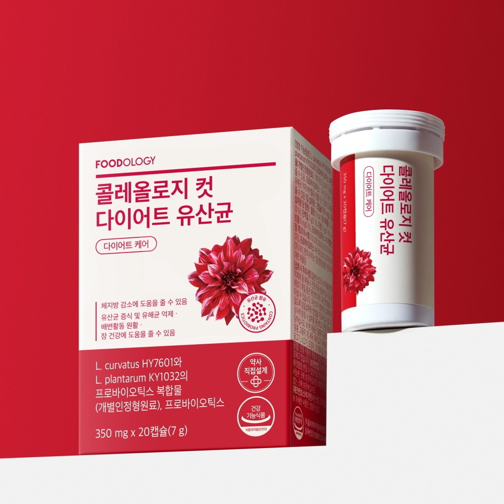 [1Deung 益生菌] KolreolRosy Keot 瘦身益生菌 14/20粒 (7/10日量)