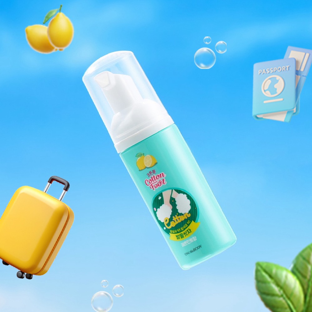 On The Body Baleulssitja Koteun 足部洗发水 迷你 便携式 50ml (柠檬)