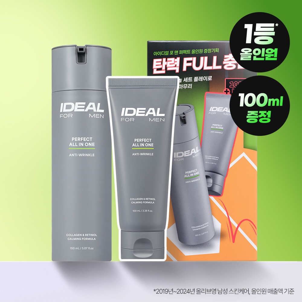 [7Nyeon Yeonsok 1Wi] Aidieol男士 Peopekteu 多效合一 150ml 单品/企划装