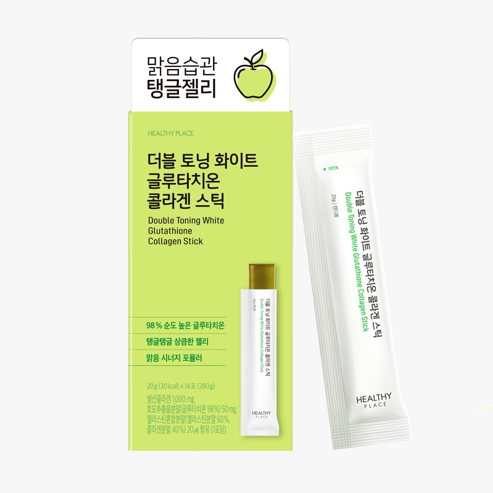 Healthy Place 双重调理美白谷胱甘肽胶原蛋白棒 14包（14天量）