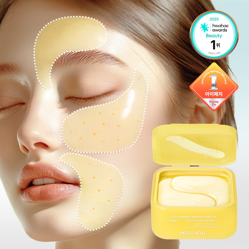 Mediheal 胶原蛋白 胶囊贴片 60+60片 双重企划装 2Jong (视黄醇/维生素C)