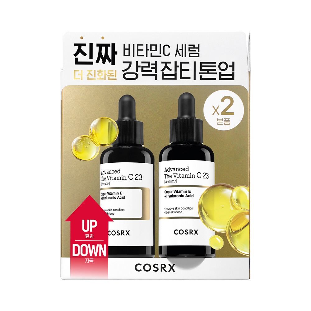 [升级版] COSRX Eodeubaenseudeu Deo 维生素C 23 精华 20g 2支