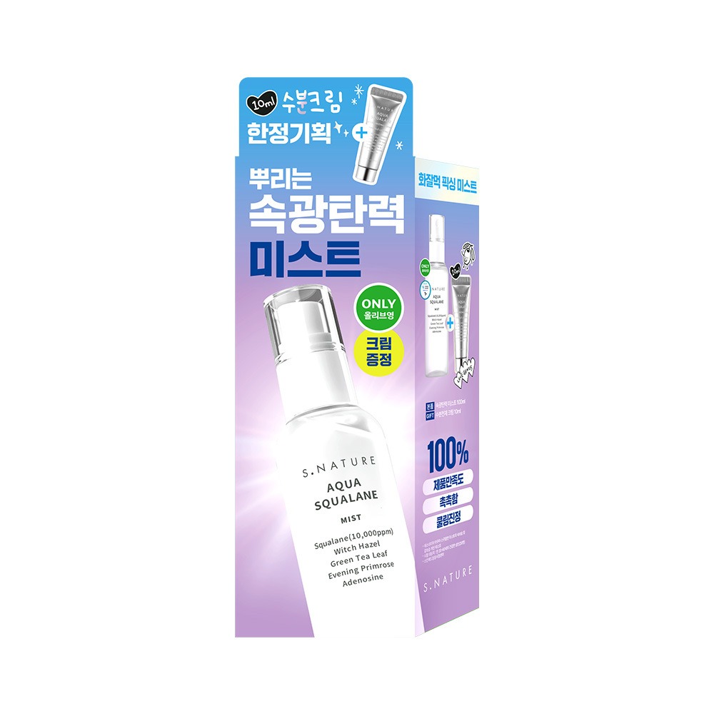 [1Cho 补水Gyeol喷雾] Esnature 水润角鲨烷补水喷雾 100ml 企划装 (+补水面霜10ml)