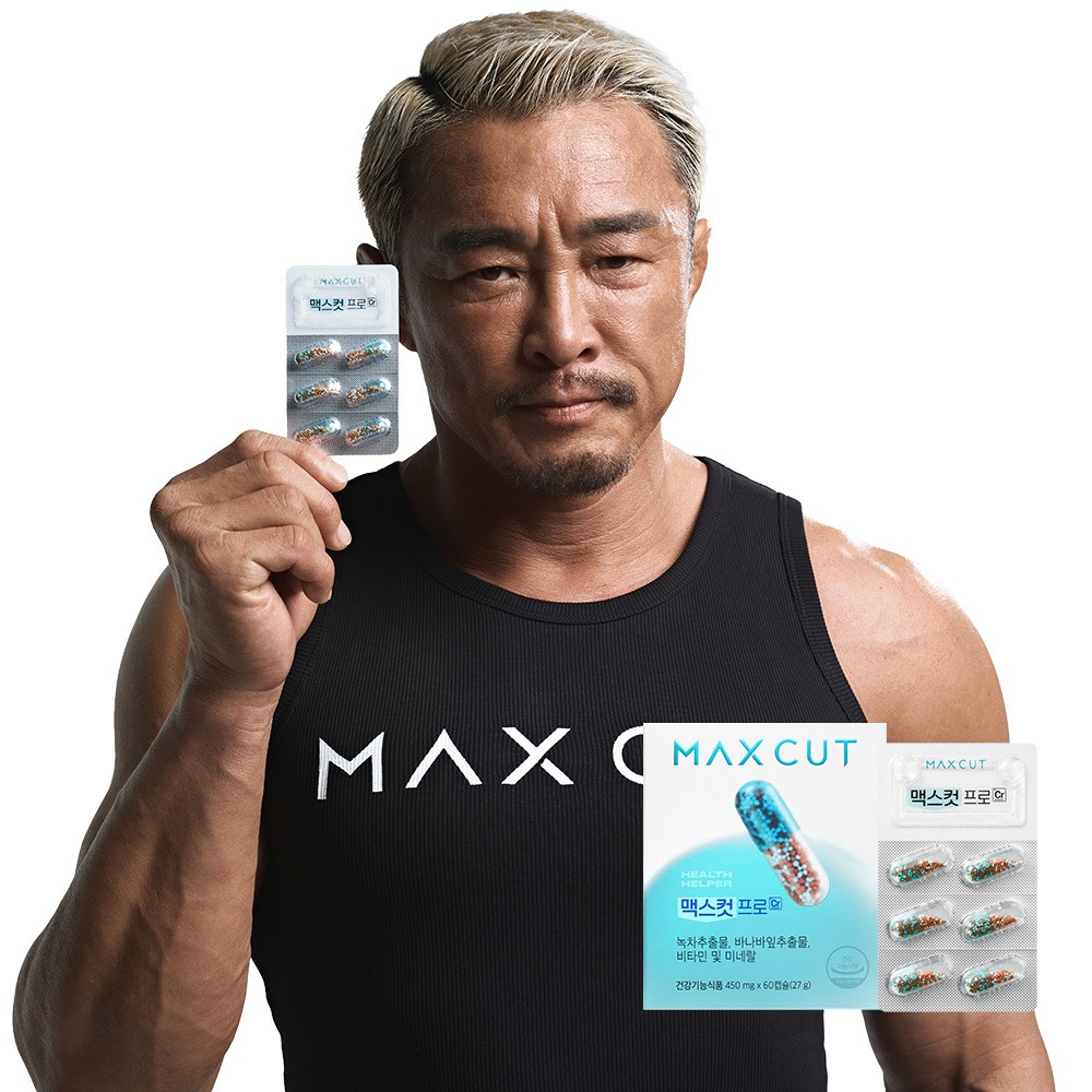 [ChuseonghunPICK] Health Helper Maekseukeot Peuro Keurom 60胶囊 (10日量)